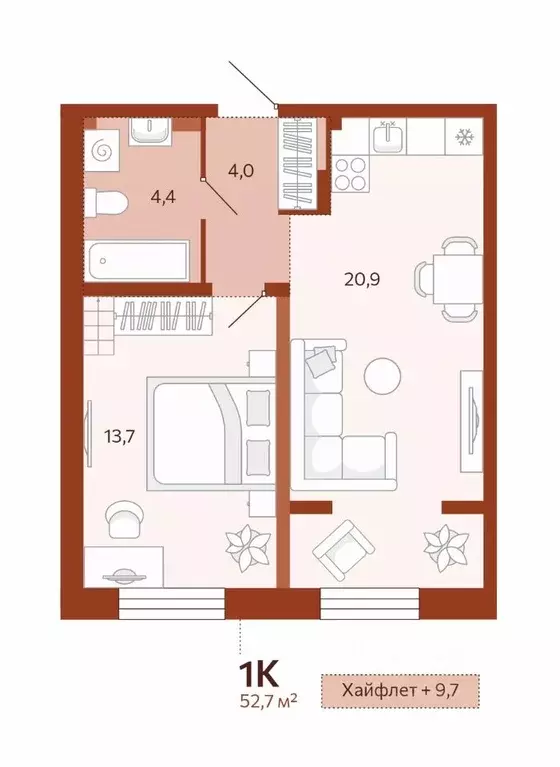 1-к кв. Тюменская область, Тюмень ул. Новаторов, 30 (43.0 м) - Фото 1