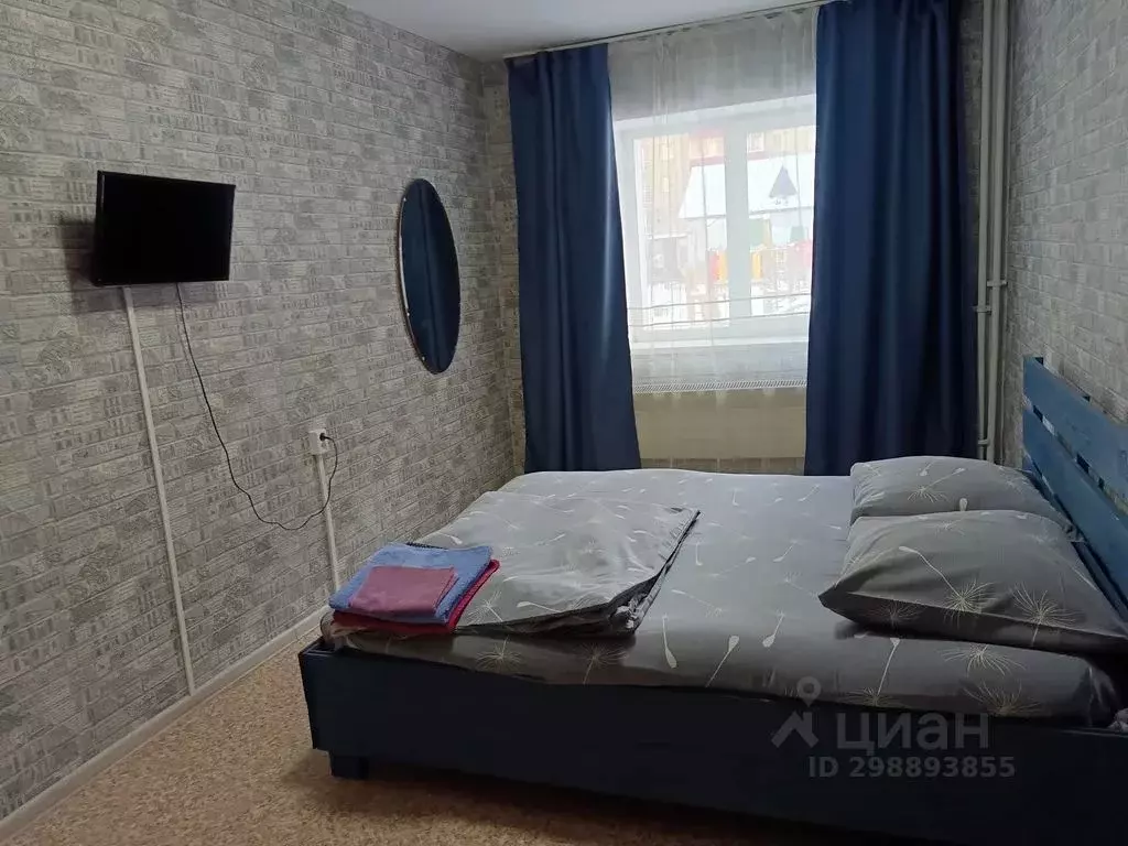 1-к кв. Иркутская область, Иркутск Мельничная ул., 2/2 (38.0 м) - Фото 1