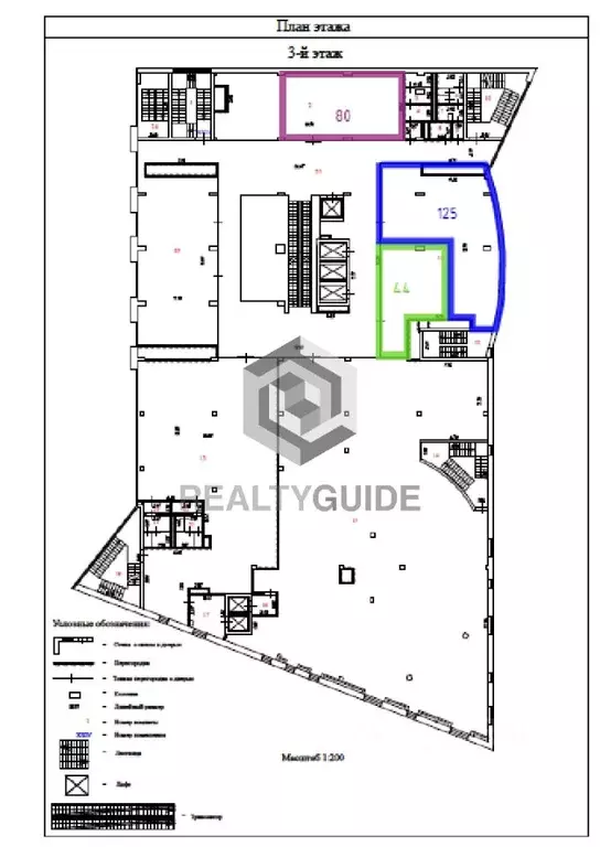 Торговая площадь в Москва Снежная ул., 26 (125 м) - Фото 2