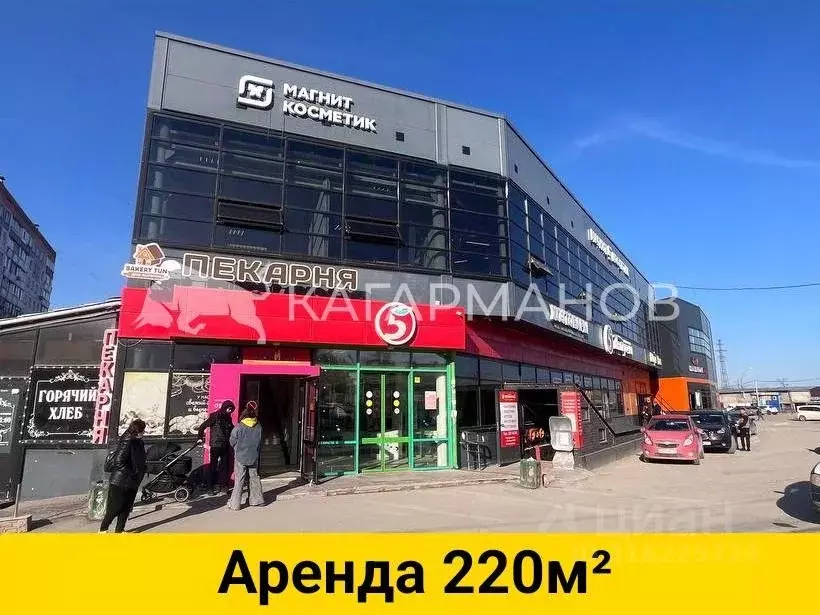 Помещение свободного назначения в Новосибирская область, Новосибирск ... - Фото 0