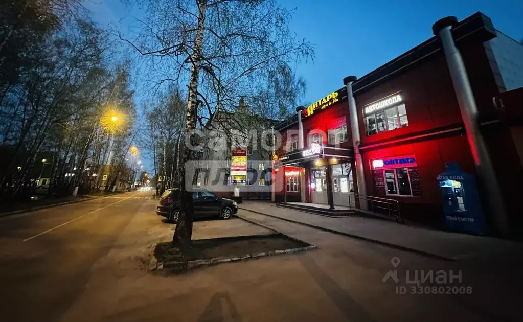Торговая площадь в Московская область, Воскресенский район, ... - Фото 2