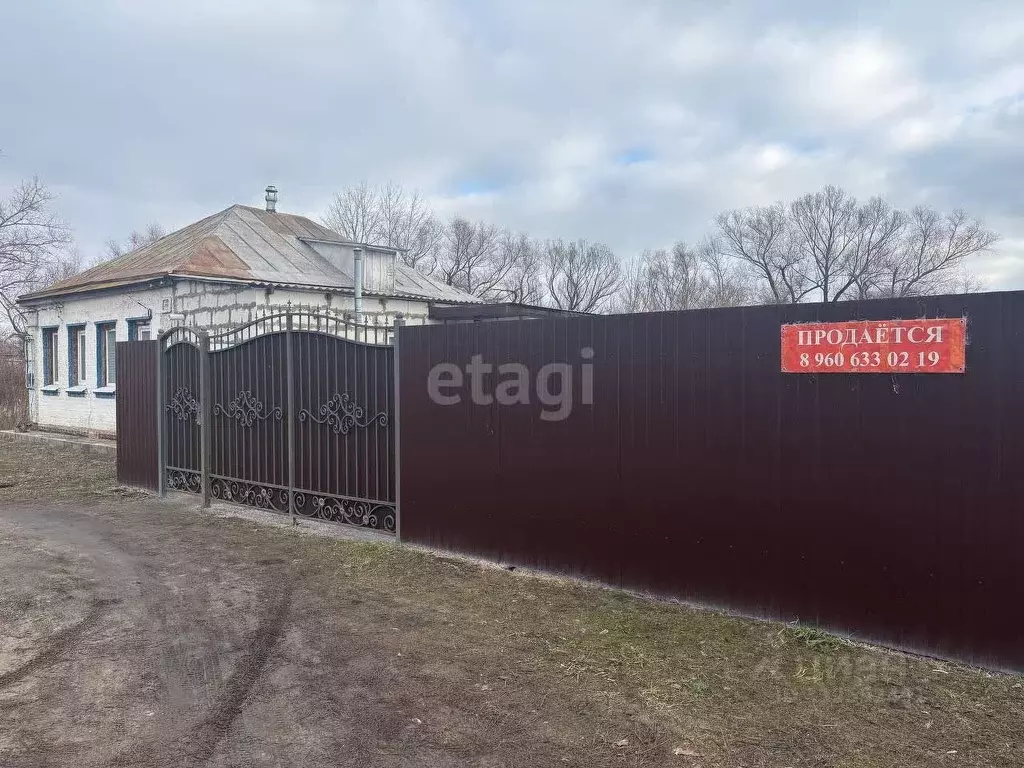 Дом в Белгородская область, Валуйский муниципальный округ, с. Шелаево ... - Фото 1