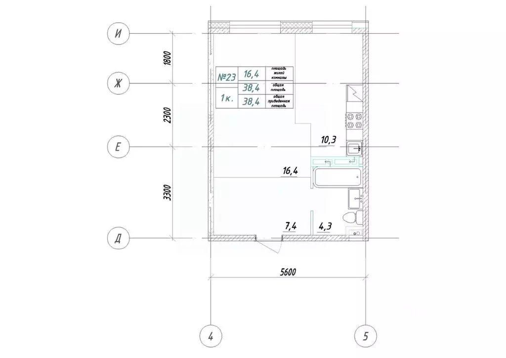 1-к кв. Приморский край, Большой Камень ул. Ленина, 14 (38.4 м) - Фото 1