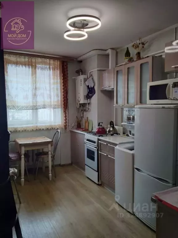 1-к кв. Крым, Евпатория просп. Ленина, 52 (35.8 м) - Фото 1