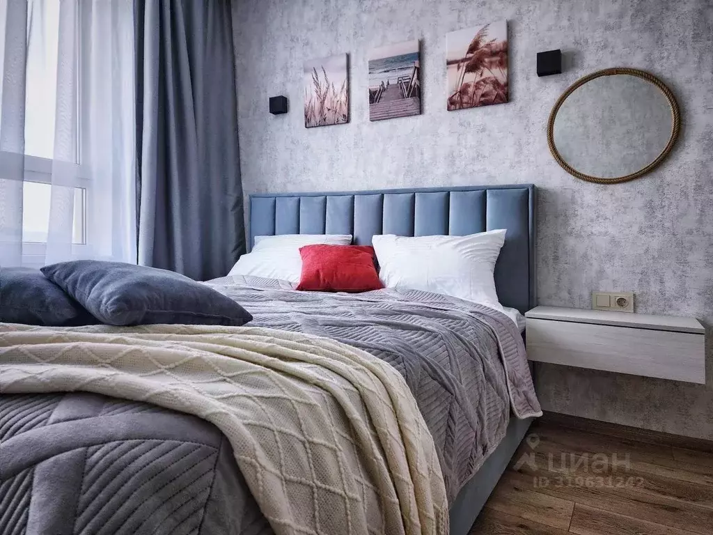 1-к кв. Краснодарский край, Новороссийск бул. Имени Дмитрия ... - Фото 0