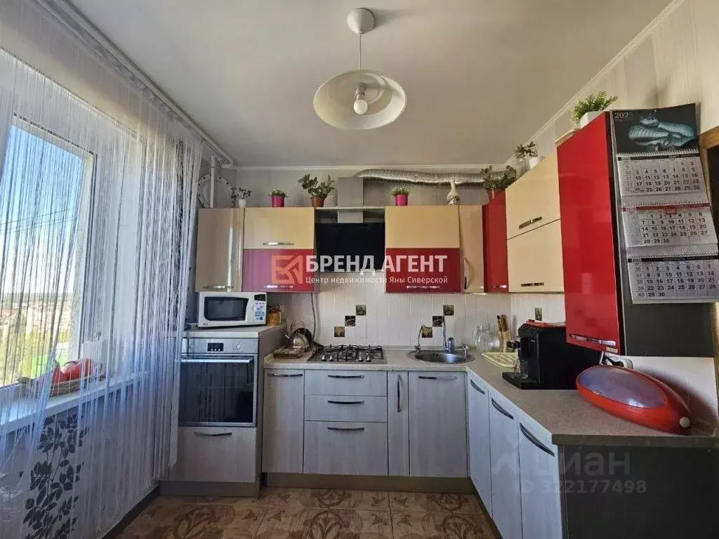 3-к кв. Белгородская область, Строитель Яковлевский городской округ, ... - Фото 2