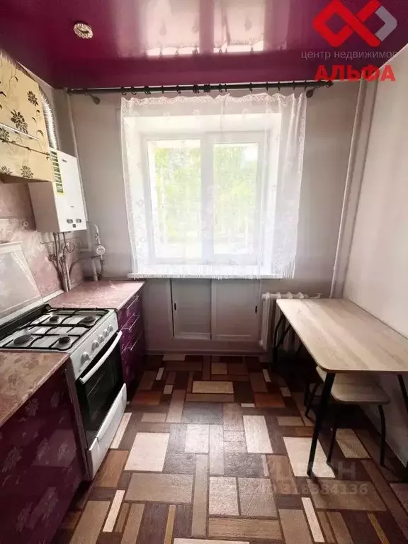 1-к кв. Кировская область, Киров ул. Красина, 2а (30.9 м) - Фото 0