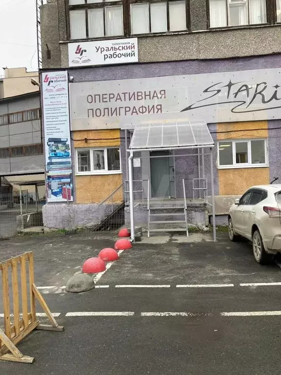 Свободного назначения, 116.8 м - Фото 1