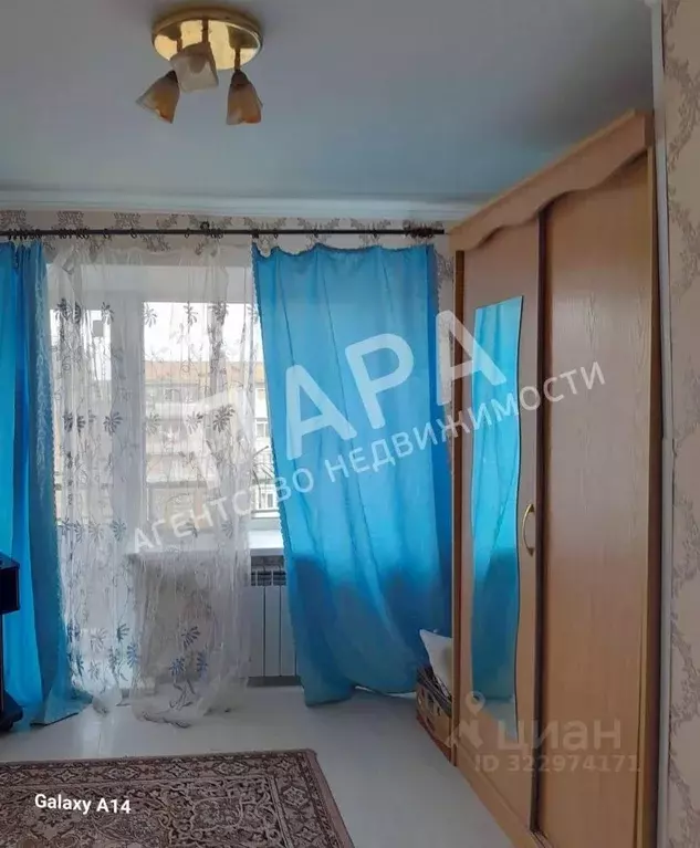 1-к кв. Самарская область, Самара Заводское ш., 57 (35.0 м) - Фото 2