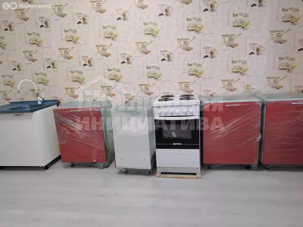 1-комнатная квартира: Уфа, улица Шмидта, 158 (48.8 м) - Фото 1