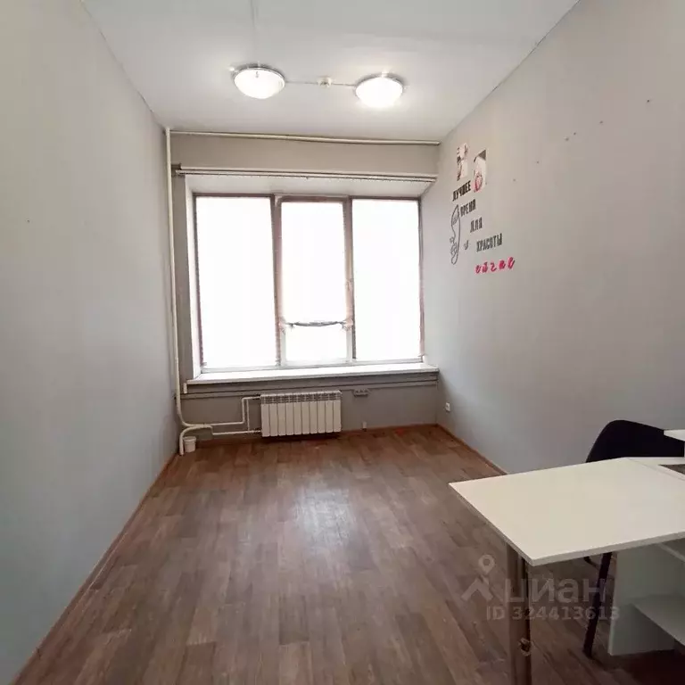 Офис в Иркутская область, Иркутск Советская ул., 109Б (16 м) - Фото 2