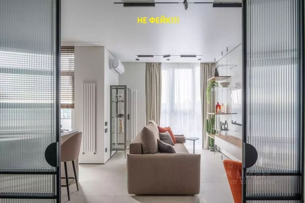 Квартира, 2 комнаты, 54 м - Фото 0