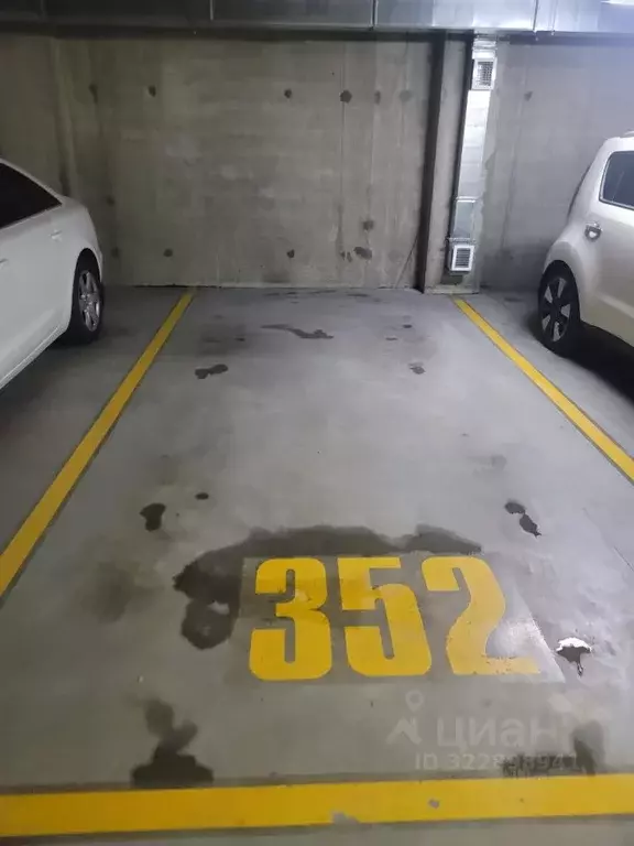 Гараж в Краснодарский край, Сочи ул. Кирпичная, 2к2 (15 м) - Фото 1