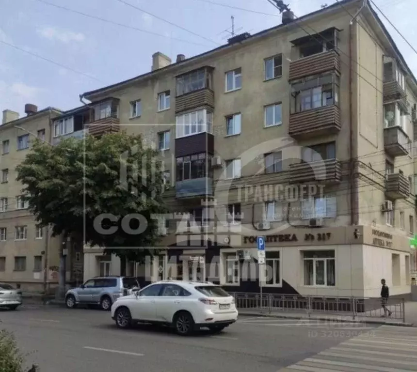 1-к кв. Воронежская область, Воронеж Кольцовская ул., 17 (30.5 м) - Фото 0