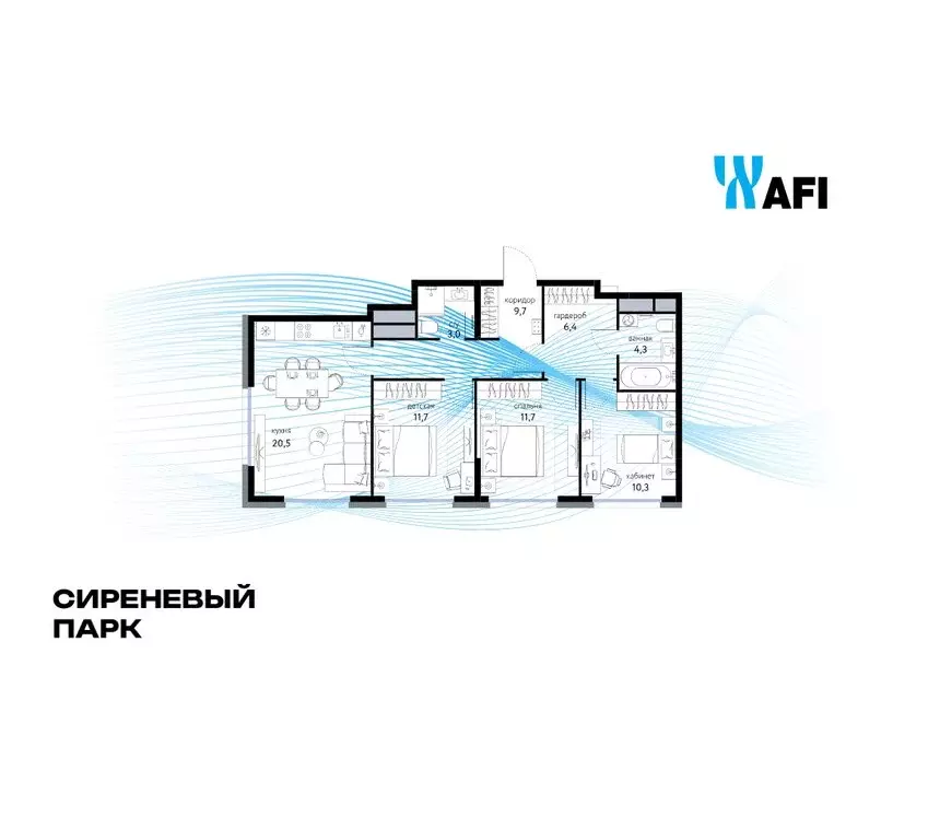3-комнатная квартира: Москва, Тагильская улица, 2к1 (77.6 м) - Фото 1