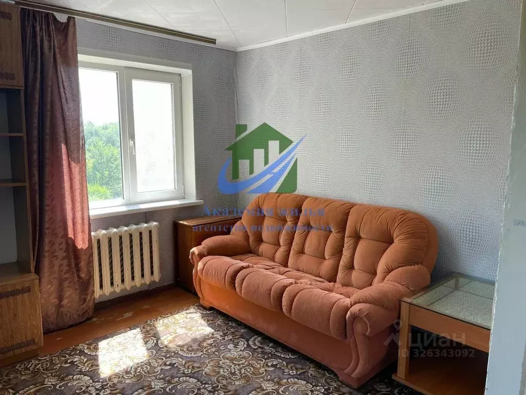 1-к кв. Оренбургская область, Орск Новый город мкр, ул. Тагильская, 40 ... - Фото 1