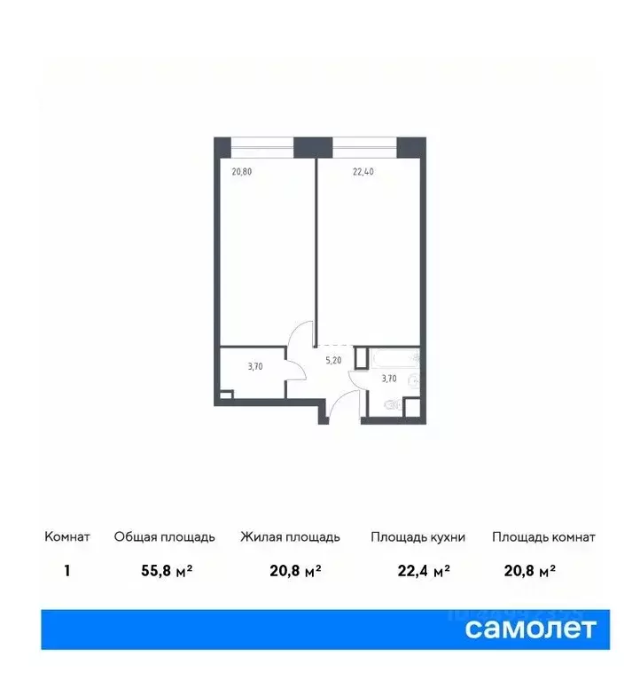 1-к кв. Москва Стремянный пер., 2 (55.8 м) - Фото 0