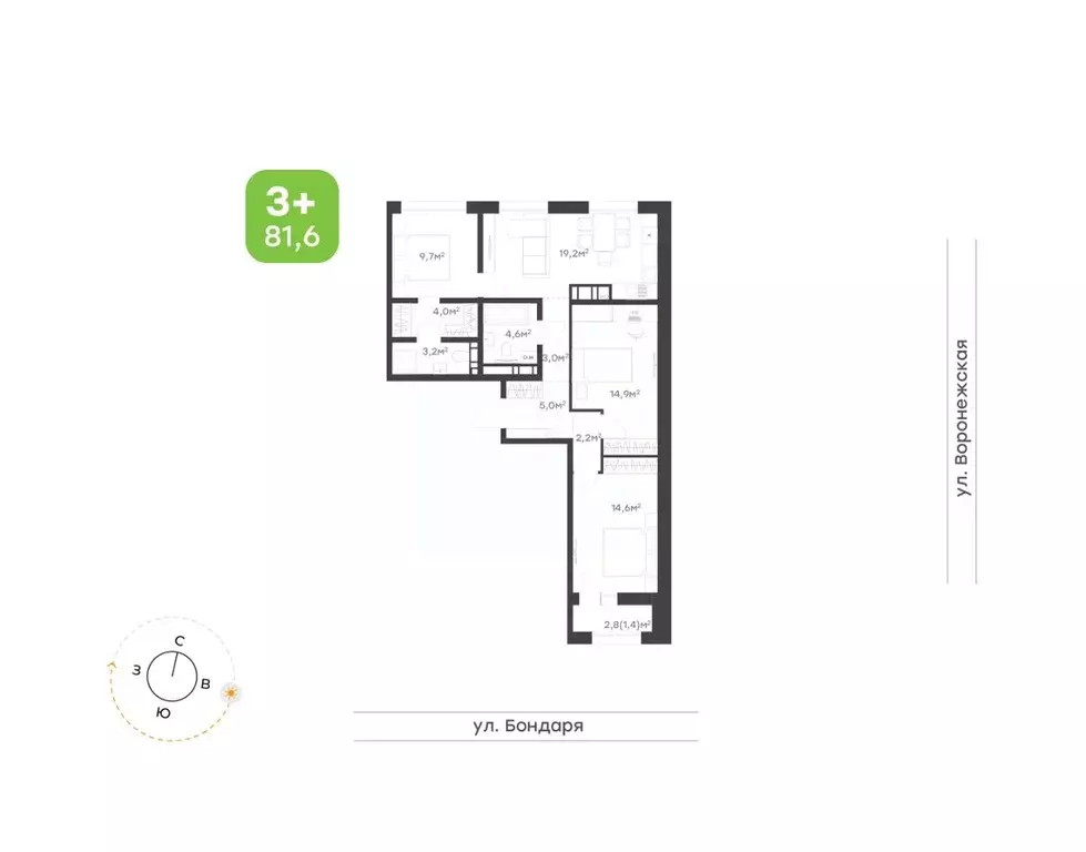3-к кв. Хабаровский край, Хабаровск Воронежский Бульвар жилой комплекс ... - Фото 1