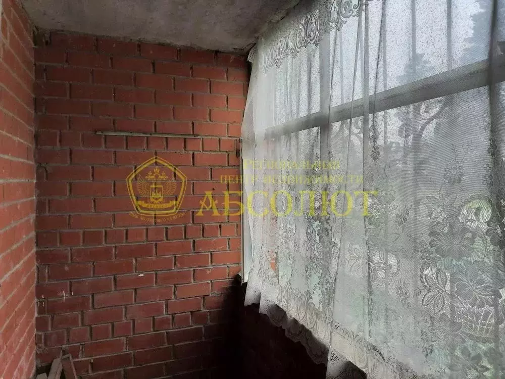 2-к кв. Свердловская область, Ревда ул. Максима Горького, 45 (46.4 м) - Фото 1