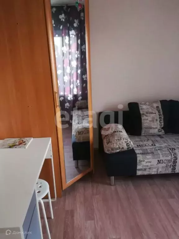 Продаётся квартира-студия, 10.6 м - Фото 1