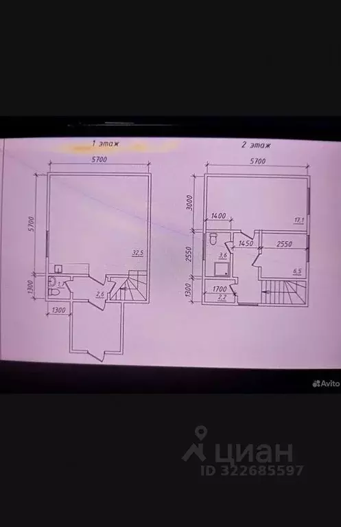 Дом в Вологодская область, Череповец Северсталь №2 СНТ, 2-я Восточная ... - Фото 1