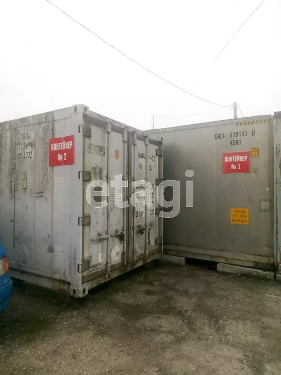 Склад в Краснодарский край, Ейск ул. Мичурина (905 м) - Фото 2