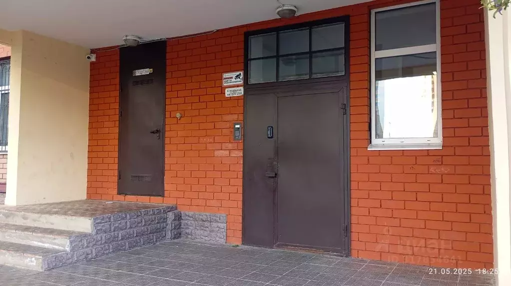 1-к кв. Московская область, Мытищи Троицкая ул., 9 (42.0 м) - Фото 1