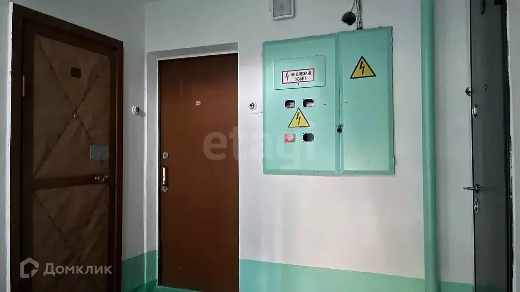 Продаётся 1-к квартира, 30.6 м - Фото 0