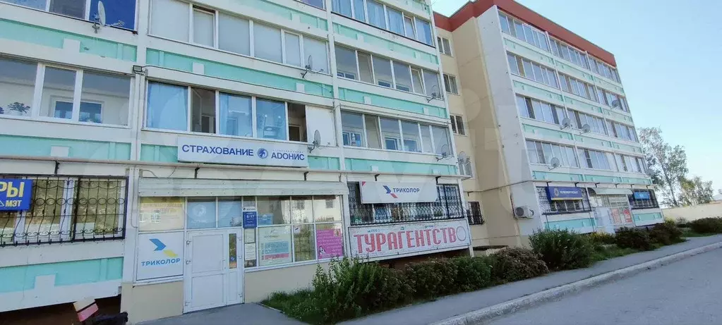 Офис - Фото 0