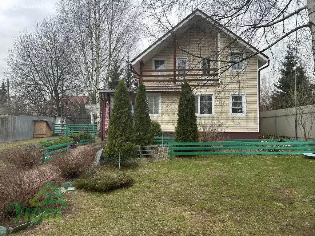 Дом в деревня Осеченки, 68В (127.1 м) - Фото 1