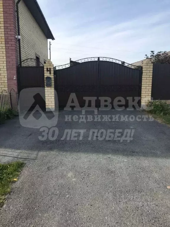 Дом в Тюменская область, Нижнетавдинский район, с. Иска  (187 м) - Фото 2