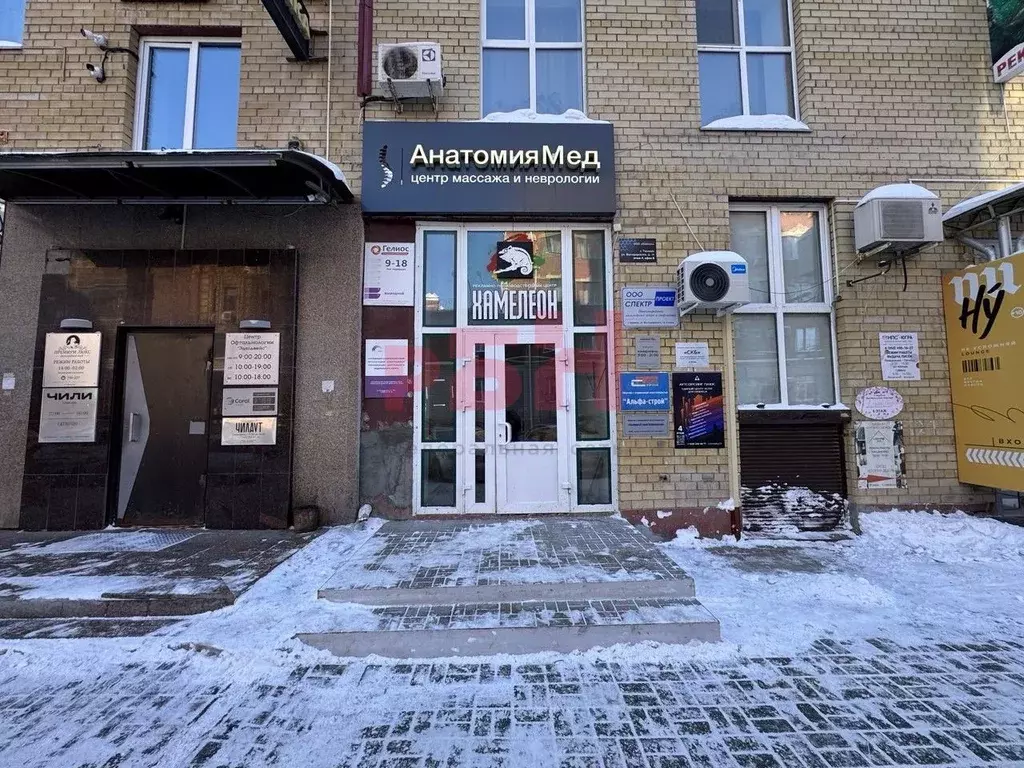 Офис в Тюменская область, Тюмень ул. Володарского, 14 (141 м) - Фото 1