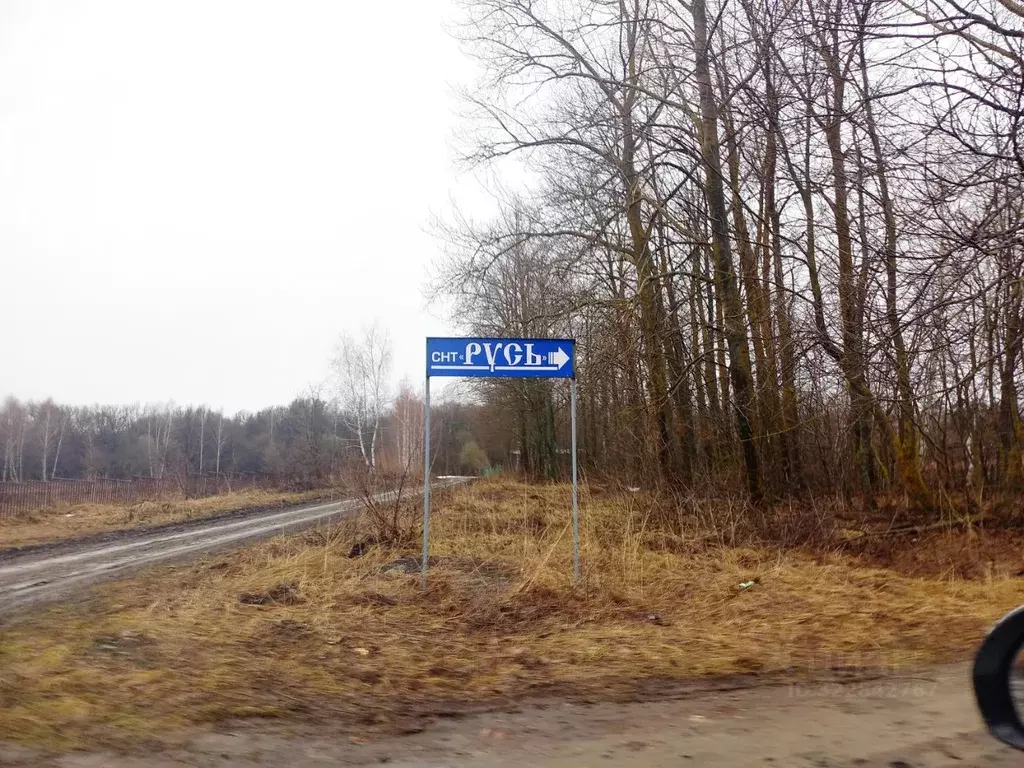 Дом в Пензенская область, Пензенский район, Засечный сельсовет, Русь ... - Фото 1