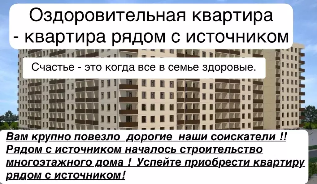 1-к кв. Дагестан, Избербаш ул. Джабраилова, 2 (24.0 м) - Фото 2
