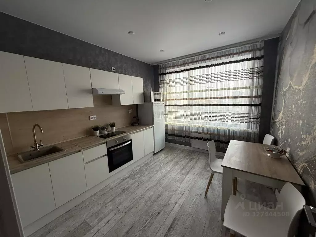 1-к кв. Свердловская область, Екатеринбург ул. Академика Вавилова, 9 ... - Фото 1