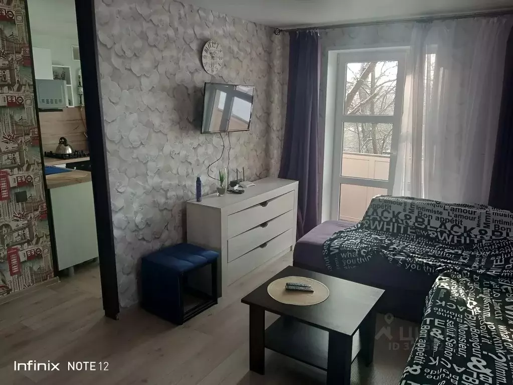 3-к кв. Крым, Керчь ул. Кирова, 51 (70.0 м) - Фото 2