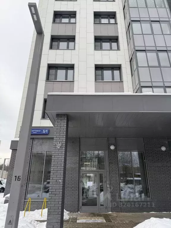 Комната Москва Стартовая ул., 3/1 (15.0 м) - Фото 1