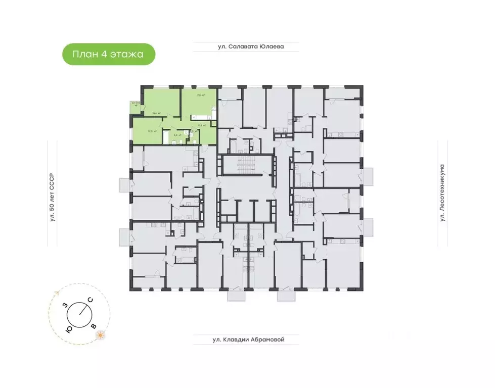 2-к кв. Башкортостан, Уфа Бионика Парк жилой комплекс, 2 (66.0 м) - Фото 2