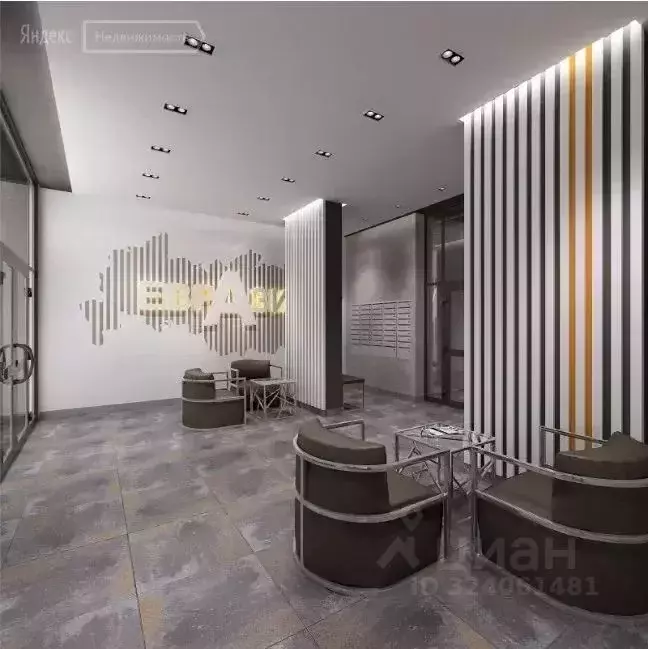 3-к кв. Свердловская область, Екатеринбург ул. Николая Островского, 2 ... - Фото 1