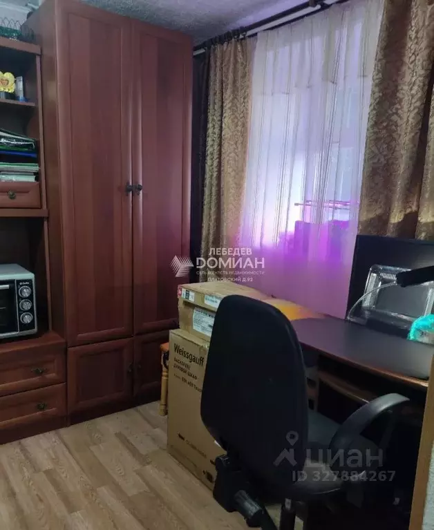 3-к кв. Ростовская область, Новочеркасск ул. Урицкого (42.0 м) - Фото 2