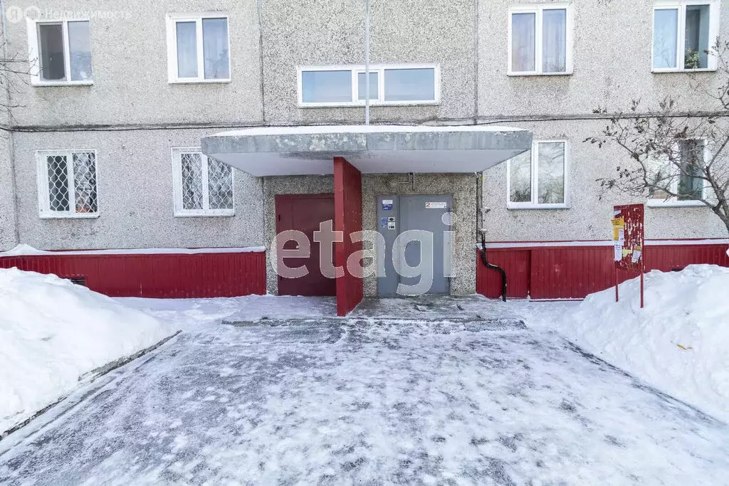 3-комнатная квартира: Курган, жилой район Заозёрный, 3-й микрорайон, ... - Фото 1