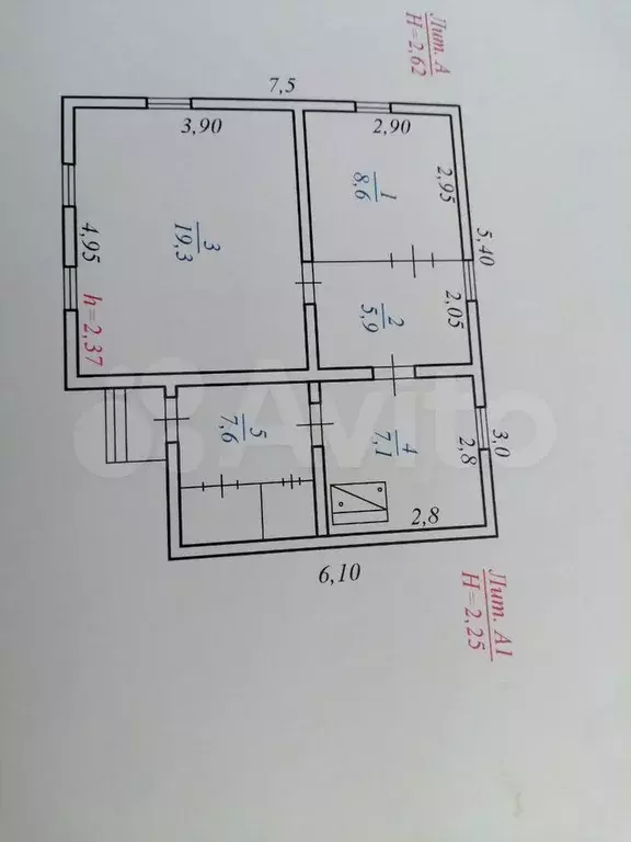 Дом 48,4 м на участке 5 сот. - Фото 0
