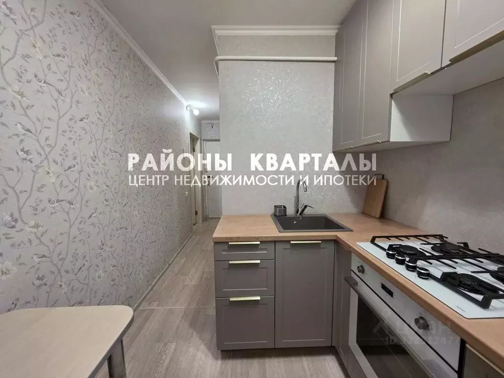1-к кв. Челябинская область, Челябинск ул. Вагнера, 86 (30.0 м) - Фото 1