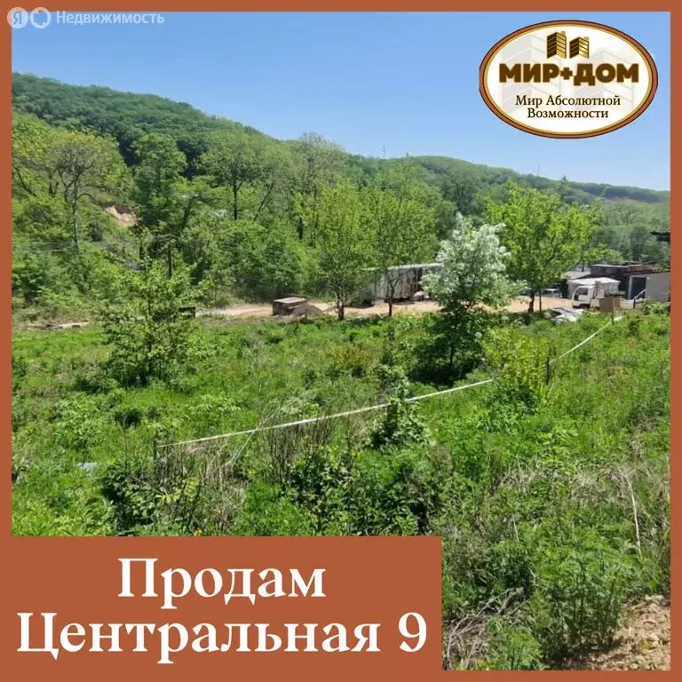 Участок в Находка, СНТ Строитель, Центральная улица, 9 (7 м) - Фото 2