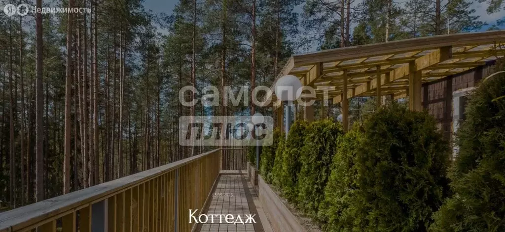 Дом в Щегловское сельское поселение, коттеджный посёлок Всеволожский, ... - Фото 1