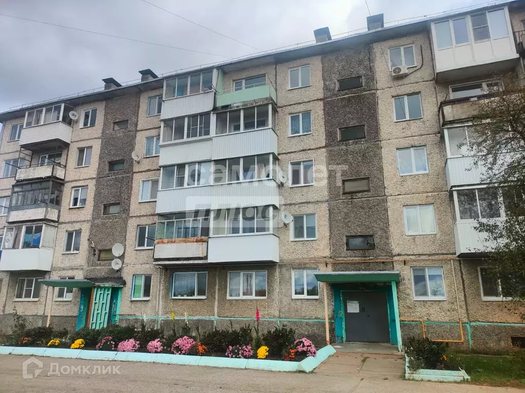 Продаётся 1-к квартира, 31.4 м - Фото 0
