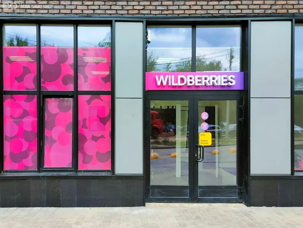 Помещение свободного назначения (50 м) - Фото 1