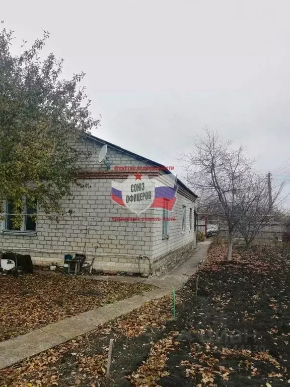 Дом в Белгородская область, Старооскольский городской округ, с. Крутое ... - Фото 1