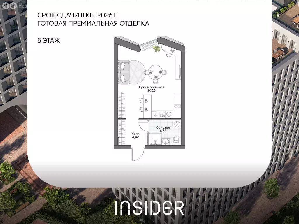 1-комнатная квартира: Москва, Автозаводская улица, 24к1 (40.49 м) - Фото 1