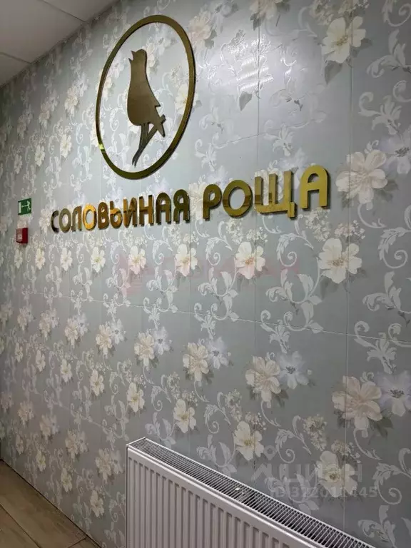 1-к кв. Ростовская область, Ростов-на-Дону ул. Шаповалова, 1Гс2 (24.0 ... - Фото 1